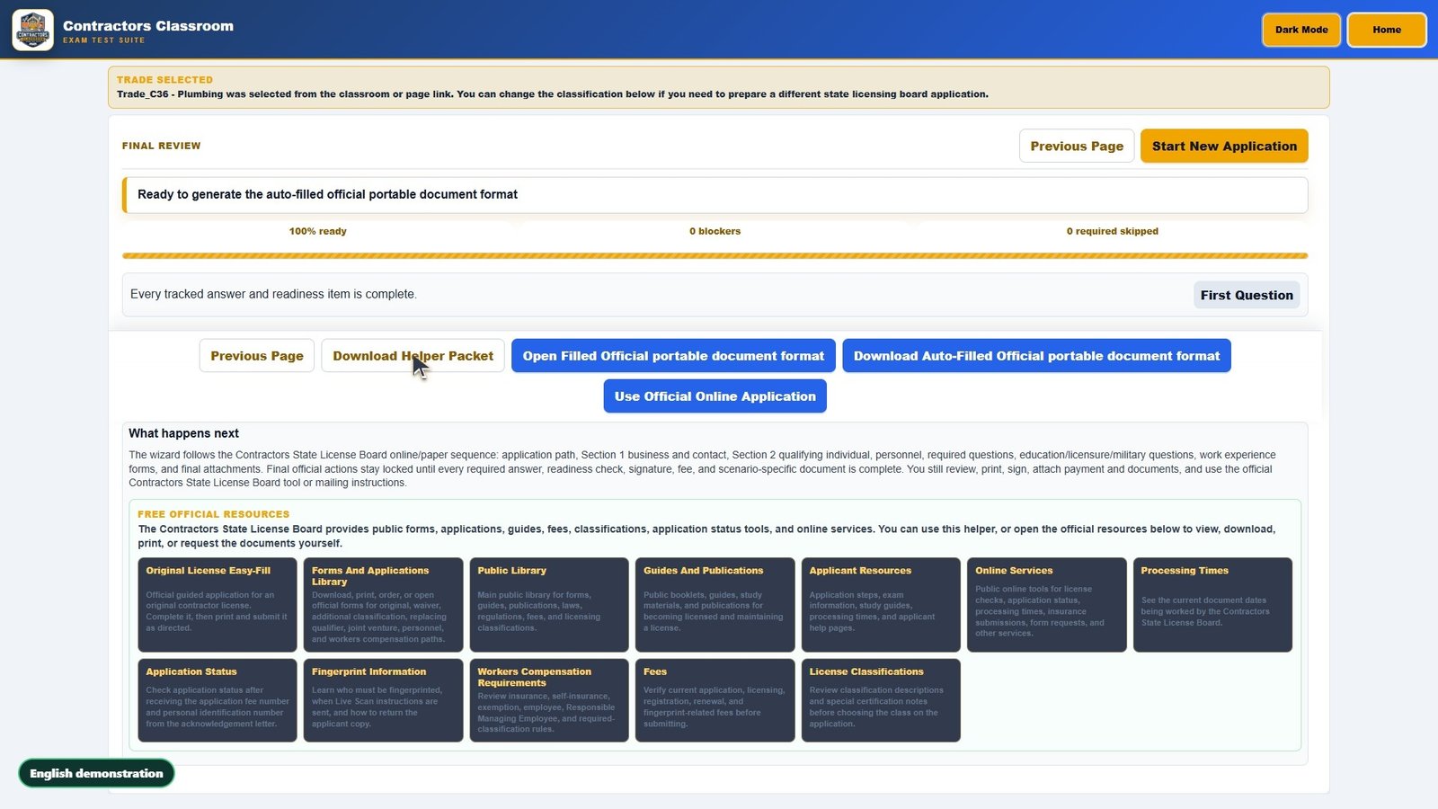 Application Tool